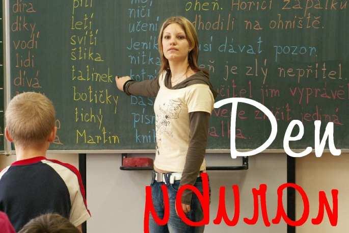 42 Den
