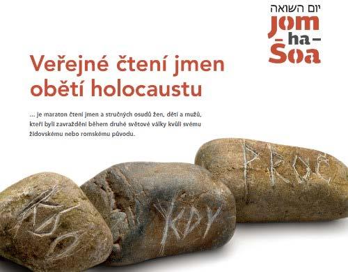 V sobotu 19. května se OVK Brno poprvé zapojilo do Brněnské muzejní noci. Hlavním lákadlem programu bylo zpřístupnění výstavy Kurt Bardoš: Než se vše změnilo/ Bevor sich alles verändert hatte.