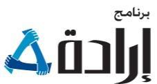 فكرة مشروع مقترحة