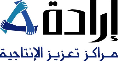 . سادسا: اآلثار البيئية لركرة الم رو المقترحة المشروع زراعي وال توجع بية آثار بيئة ةلبية من شأنها إعاقة تنفيل المشروع المقتر سابعا: التكاليف ايدمالية لركرة الم رو المقترحة إععاع جعوا يبين تكاليف
