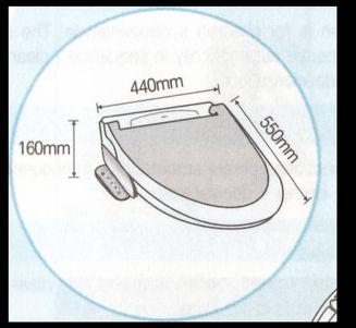 Základní popis bidetu a jeho funkcí 440mm m 0m 53 160mm Rozměry plat pro základní model. Prodloužená verze je delší.