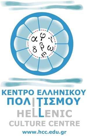 2. Kurz řeckého jazyka absolvovaný ve dnech 22. 12. 2016-07. 01.