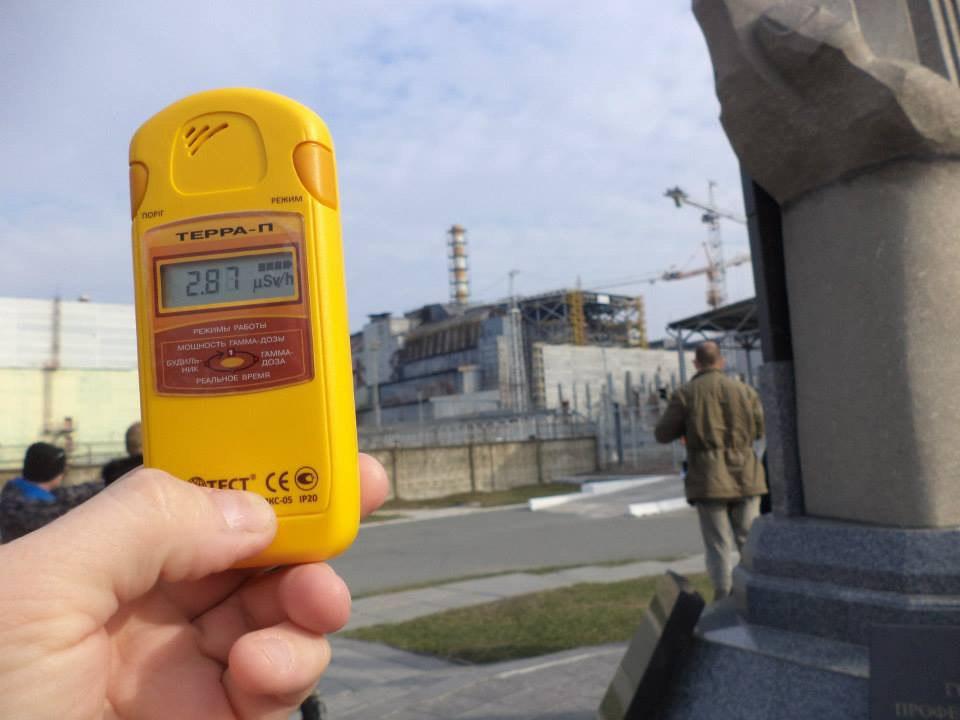 ČERNOBYL: 30 LET POTÉ přednáška naší knihovnice, která černobylskou zónu několikrát navštívila