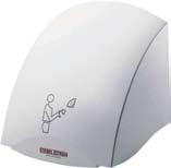 Vstavaný osviežovač vzduchu (držiak a 2 náplne). 249,26 sušiče rúk dyson airblade ab03 obj.č. AB 03 Vysoko výkonný bezdotykovo ovládaný elektronický sušič rúk s HEPA filtrom.