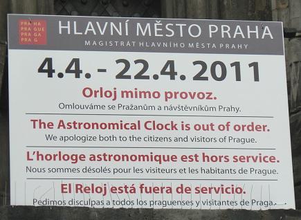 4. února 2011 Přesné vyvážení ekliptiky, pootočení vzhledem k protizávaží. 11. února 2011 Posunutí rafije Měsíce o dva stupně napřed po ekliptice. Rafije Měsíce o 2 stupně napřed. 18. února 2011 23.