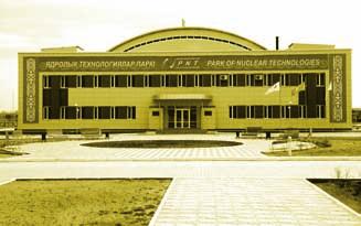 225 (451) 25 желтоқсан сенбі 2010 жыл Республикалық қоғамдық-саяси ақпараттық газет e-mail: info@аlashainasy.