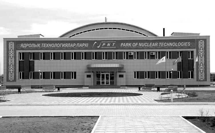Тіпті осы маңайға Бұқара мен Хиуадан, Орынбор мен Қарқара лыдан саудагерлер мен көпес тер келе бастайды. Дарияның жа ғасында баубақша өсірушілер де толайым табысқа кенеліп жата ды.