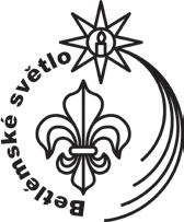 ŽIVOT VE FARNOSTI Betlémské světlo 2017 Pokoj ve mně pokoj s tebou Trocha historie úvodem: Snahou každého světla je prozářit tmu Takhle nějak si to museli říkat i pracovníci rakouského rozhlasu v