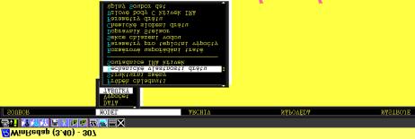 VÝPOČY (chldnutí, čs, teplot, struktur, vlstnosti) Blok VÝSUPY (tbulky, grfy) Blok DAA provádí po ukončeném zdávání kontrolu zdných hodnot. Obr.