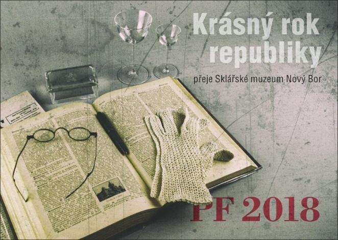 VYBAVENÍ MUZEA MOBILIÁŘEM V roce 2017 byl zakoupen z muzejního rozpočtu nový nábytek komoda do kanceláře při pokladně, šatní skříň do zázemí muzea a pracovní