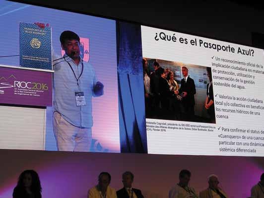 poskytnout praktická opatření pro adaptaci na následky globálních změn v národních i přeshraničních povodích podporou spoluúčasti veřejnosti a mládeže v rozhodovacích i řídících procesech.