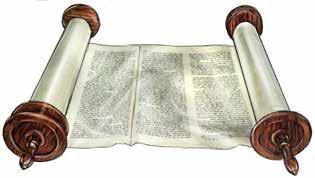 Talmud Základní autoritativní text judaismu, který je soupisem rabínských diskuzí. Má dvě části mišnu a gemaru.