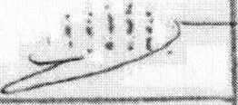 sk Miestny úrad Bratislava - Nové Mesto Junácka 1 832 91 Bratislava (Oddelenie právne, pod, činností, evidencie súpisných čísel a správy pozemkov) Cl«í. HM»>. ~ 'r'»''!