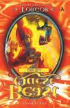 Adam Blade: Skor, okřídlený hřebec (Albatros) Beast Quest: Říše zla 2 autor