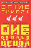Ready Player One (Euromedia Group) SF autor obálky: David Dvořák, překlad: Naďa