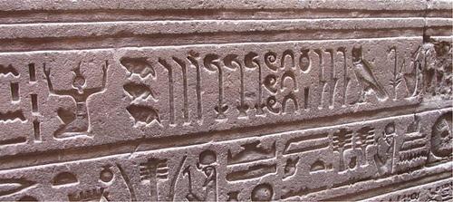 Významné události v historii vývoje 3000 př.n.l. (Střední východ, Čína, Egypt) Bronze, abacus, papyrus.