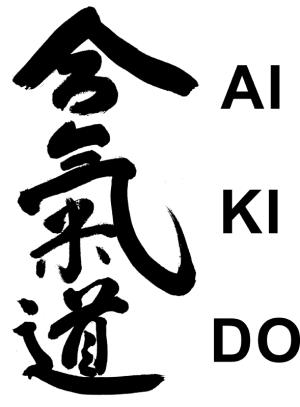 AIKIDO Charakteristika Aikidó je jedno z nejmladších japonských bojových umění. Název aikidó je složen ze tří znaků: ai harmonie, jednota, ki energie, vesmír, příroda, dó cesta, způsob života.