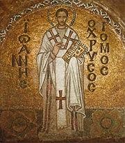 Jan Zlatoústý (řec. Chrysostomos) 98-404 patriarcha konstantinopolský.
