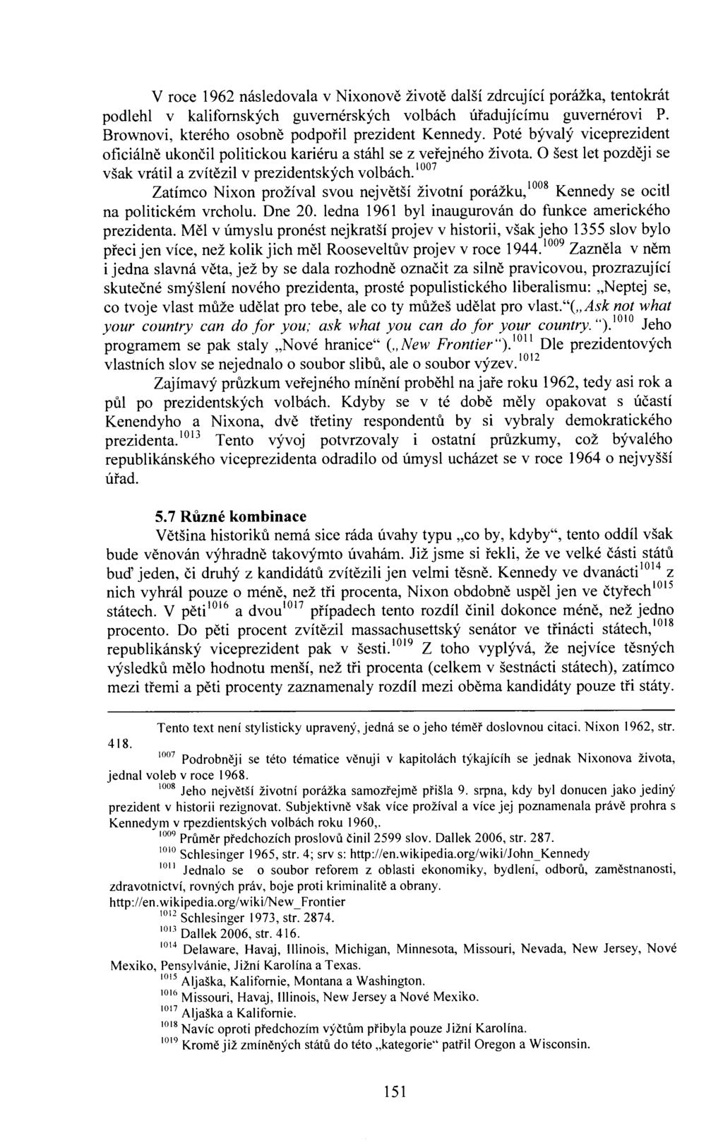 jsou austin a spojenci datující se do reálného života 2015