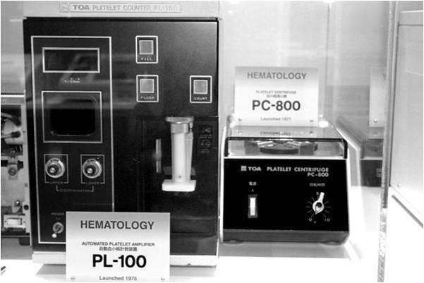 hematologický analyzátor 1975