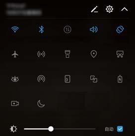 Systémové funkce a nastavení Vložený text zůstane k dispozici ve schránce, dokud nevyjmete nebo nezkopírujete jiný obsah. Sdílení textu: Vyberte text, který chcete sdílet, a klepněte na Sdílet.