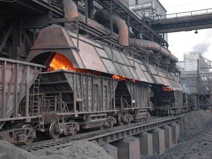 stavebních hmot a metalurgie, které jsou významným potenciálem jejího dalšího rozvoje.