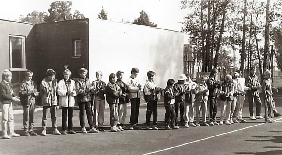 V septembri 1989 sme usporiadali výberový turnaj mladších žiakov za účasti širšieho výberu reprezentantov