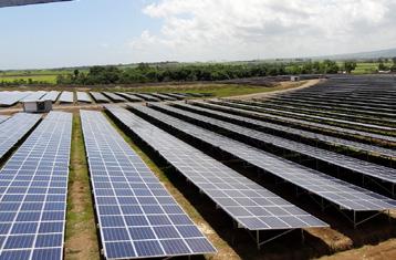 San Carlos Solar Energy III Dosah dodávky Pojistitel (poměr krytí) Negros Island Solar Power Inc. Hacienda Sicaba Lacson, Barangay Sta.