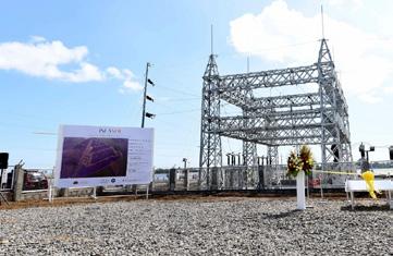 Monitorovací systém: Hensel (Německo), Kabeláž a vodiče: General Cable (USA), Philflex (Filipíny), Nadzemní kabely s rozestupy: Bangkok Cable (Thajsko), Rozvodové skříně, optické kabely, spojky,