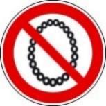 CZ EN Zákaz obsluhy se šperky! Operation with jewelry forbidden!