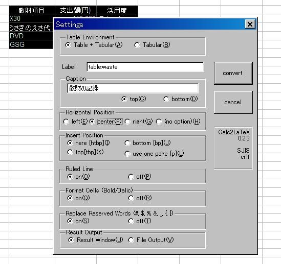 Tabulky pro líné a pokročilé Gnumeric Excel - Plugin Excel2LaTeX http://www.ctan.