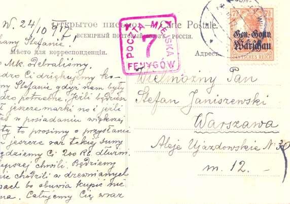 - 11 - Zásilka č.12: Známky s přítiskem Gen.-Gouv./ Warschau používala dokonce i německá polní pońta.