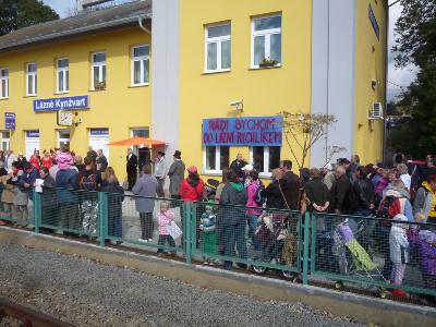 2012