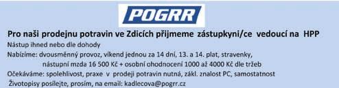 června můžete navštívit výstavu obrazů Lucie Suché s názvem Rajské lázně v Městské galerii Beroun. Otevřeno: út pá 10 12, 12.30 17, so 10 12, 12.30 15, ne 10 13.