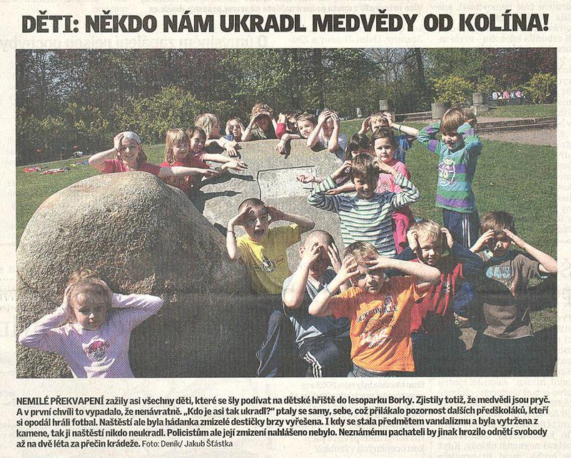 Výběrová řízení na obsazení funkcí vedoucích odboru regionálního rozvoje a územního plánování a odboru správy bytových a nebytových prostor jsou u konce. Noví pracovníci je povedou od 1. května.
