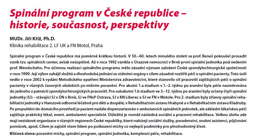 Česká asociace paraplegiků, Centrum Paraple Paracentrum