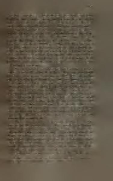 Síření vín jest proto i vinným zákonem dovolenou sklepní manipulací; víno do prodeje uvedené nesmí ale obsahovati více nežli 2 0 0 na aldehyd vázané kyseliny siřičité a ne více než 8 volné kyseliny
