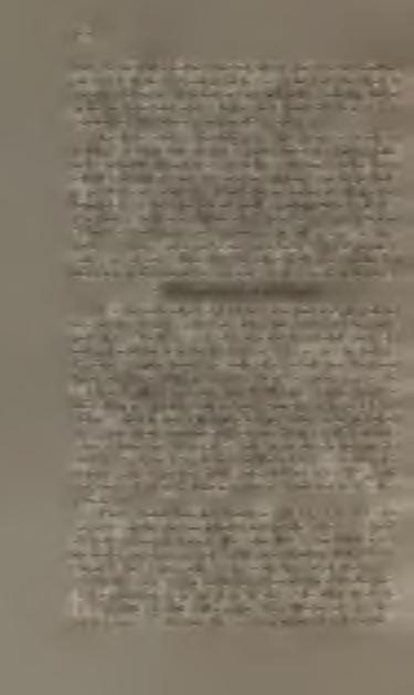 Jemný vinný líh lze dostali jen z úplně,zdravého, zejména ne naoctělého, dobře školeného vína (třeba pétiotů neb patoků) t. zv. přerušovanou destillací a rektifikací.