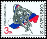 a 22.03.1996 PM imprimatur 8.03.96 1=96421 normálne 22.03.96 1=74643 postupnosť 22.03.96 1=00569 1996, 30. 5. * 150 rokov Slovenských pohľadov * príležitostná známka * N: P. Augustovič, R: M.