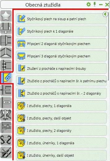 Celý rám je zkopírován, včetně všech vlastností a styků, a to pouze zadáním dvou bodů. Stačí pouze vytvořit zkonstruovat pouze jeden objekt a zkopírovat jej do různých pozic.