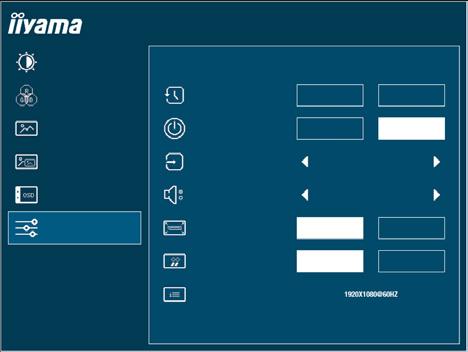 Extra Extra PICTURE EXTRA ProLite XUB3490WQSU COLOR SETTINGS RESET YES NO MANUAL IMAGE ADJUST AUTO OFF ON OFF PIP/PBP INPUT SELECT AUTO OSD SETTINGS AUDIO INPUT LINE IN EXTRA DISPLAYPORT FORMAT 1.1 1.