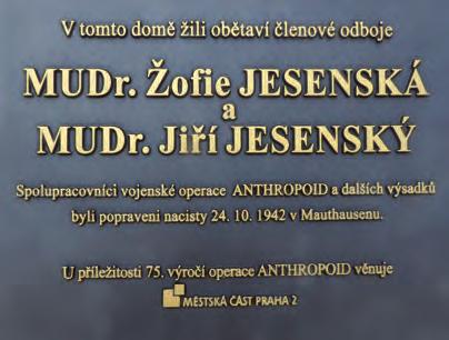 Z německé policejní věznice na Pankráci deportována do Malé pevnosti Terezín, kde dostala vězeňské číslo 20 097. Stanným soudem v Praze v nepřítomnosti odsouzena k trestu smrti.