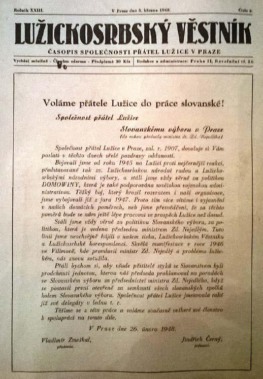 jołužičan, z literarnych žórłow powěsći wo Krabaće. Vouk wužiwa mjenujcy w swojich wobrazach citaty z knihi Jurja Brězana Krabat. Tež dźěći němskeje mjeńšiny maja Serbow a jich rěč zeznać.