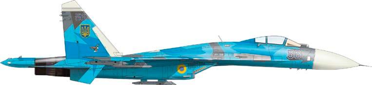 Taktická letecká brigáda, Mirgorod AB, 2009 Su-27, 54. GvIAP / 148.