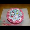 D0656-580,- 238 dort