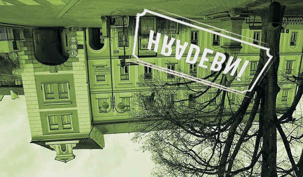 16 SUCHDOLSKÝ ZPRAVODAJ červen 2018 ZÁKLADNÍ UMĚLECKÁ ŠKOLA Třeboňská ZUŠka v záři úspěchů Vážený a milý Suchdolský zpravodaji, sousedé, rodiče, žáci a příznivci třeboňské ZUŠ ky.