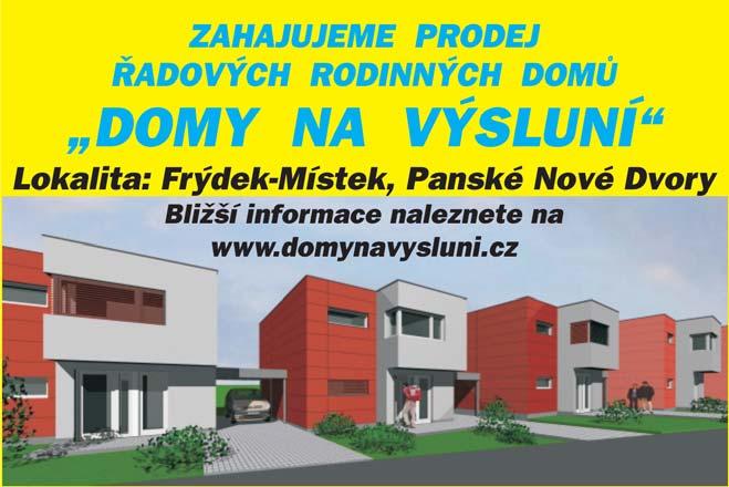 Hrají proti sobě 7členná družstva (mohou být i smíšená), v nichž maximálně dva hráči na hřišti mohou mít 16 let a více. V průběhu hry je možné střídání.