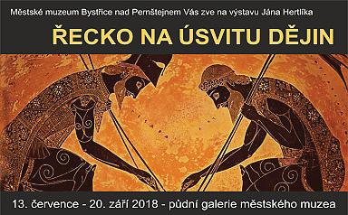 Město nekonečné noci Pronská Jana Rebelka Scherhauferová Ružena Gamblerova žena Theils Lone Žena, po které se slehla zem Knihy pro