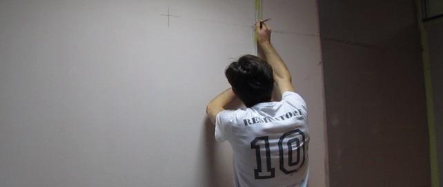 TVAROVANÝ BETON Primer PL MATERIA hojně a Cemento Formato a.
