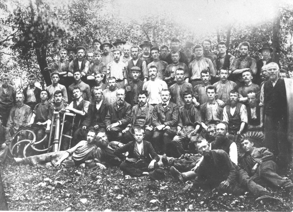 v roce 1854, další osudy neznámé Eduard Ignác (30. 7. 1855 31. 8. 1933). Vystudoval českou reálku v Plzni a báňskou akademii v rakouském Lubně.